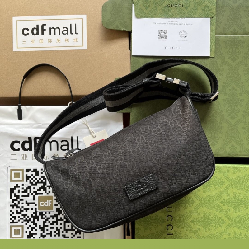 G*u*i satchel bags